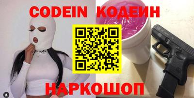 дурь Кунгур