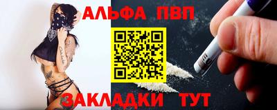 дурь Кунгур