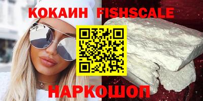дурь Кунгур
