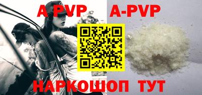 дурь Кумертау