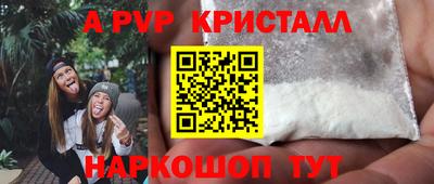 дурь Кунгур