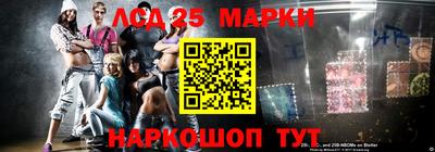 дурь Кумертау