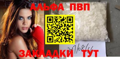 дурь Кумертау