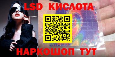 дурь Кумертау
