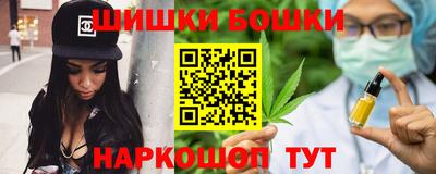 дурь Кумертау
