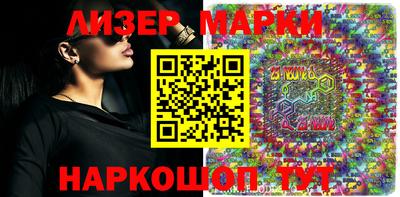 дурь Кунгур