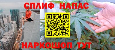мдма Кулебаки
