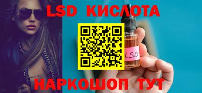 мдма Кулебаки