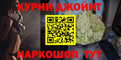 дурь Кумертау