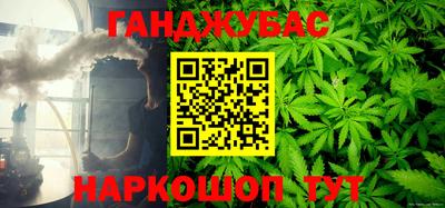 дурь Кунгур