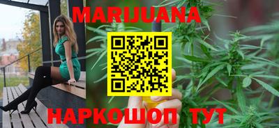дурь Кунгур