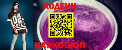дурь Кумертау