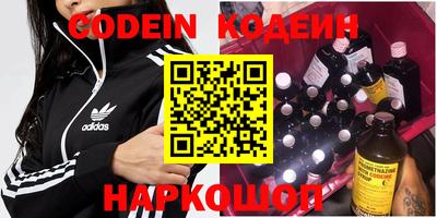 дурь Кумертау