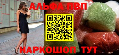 дурь Кумертау