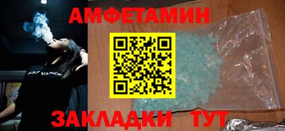 дурь Кунгур