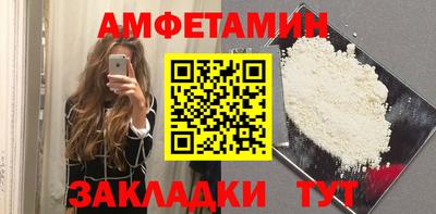 дурь Кунгур