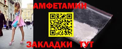 дурь Кунгур