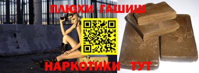 дурь Кумертау