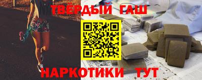 дурь Кунгур