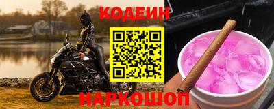дурь Кумертау