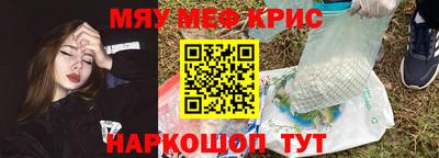дурь Кумертау