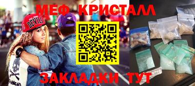 дурь Кумертау