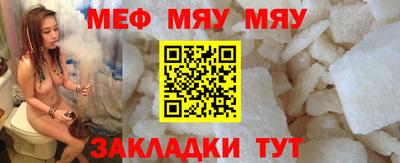 дурь Кумертау