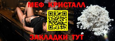дурь Кумертау