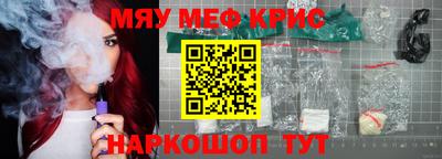 дурь Кунгур