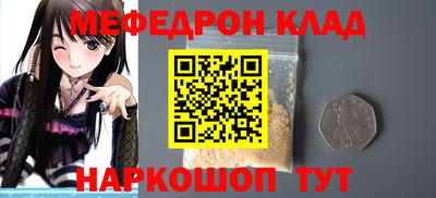 дурь Кунгур