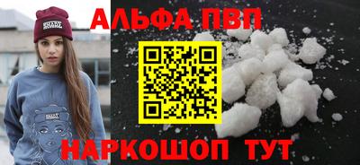 дурь Кумертау